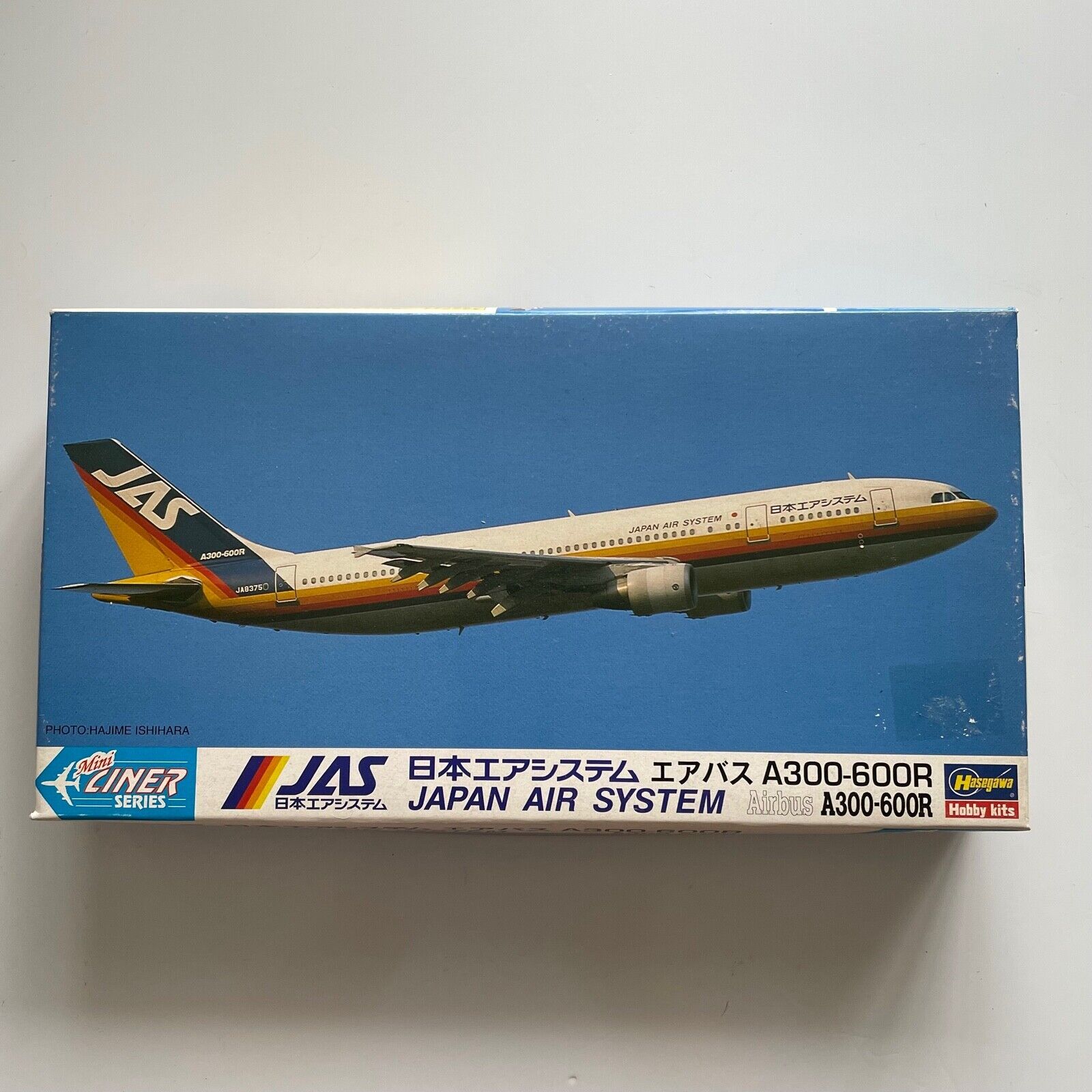 Airbus A300-600R Japan Air System 1:400 Plastic Model Hasegawa Hobby Kits 1996