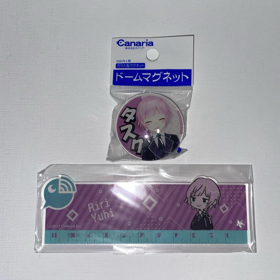 Yuhi Lily Nijisanji Rare Acrylic Ruler And Dome Magnet