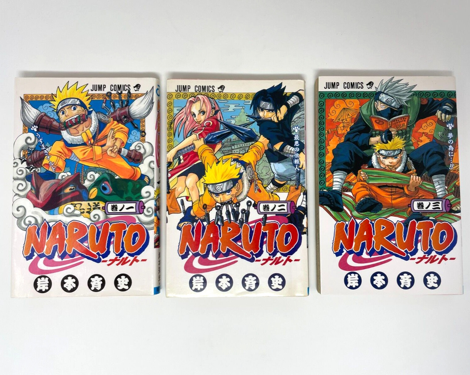 NARUTO Comics All 1st Print Edition vol. 1 - 3 KISHIMOTO MASASHI Jump Manga JPN