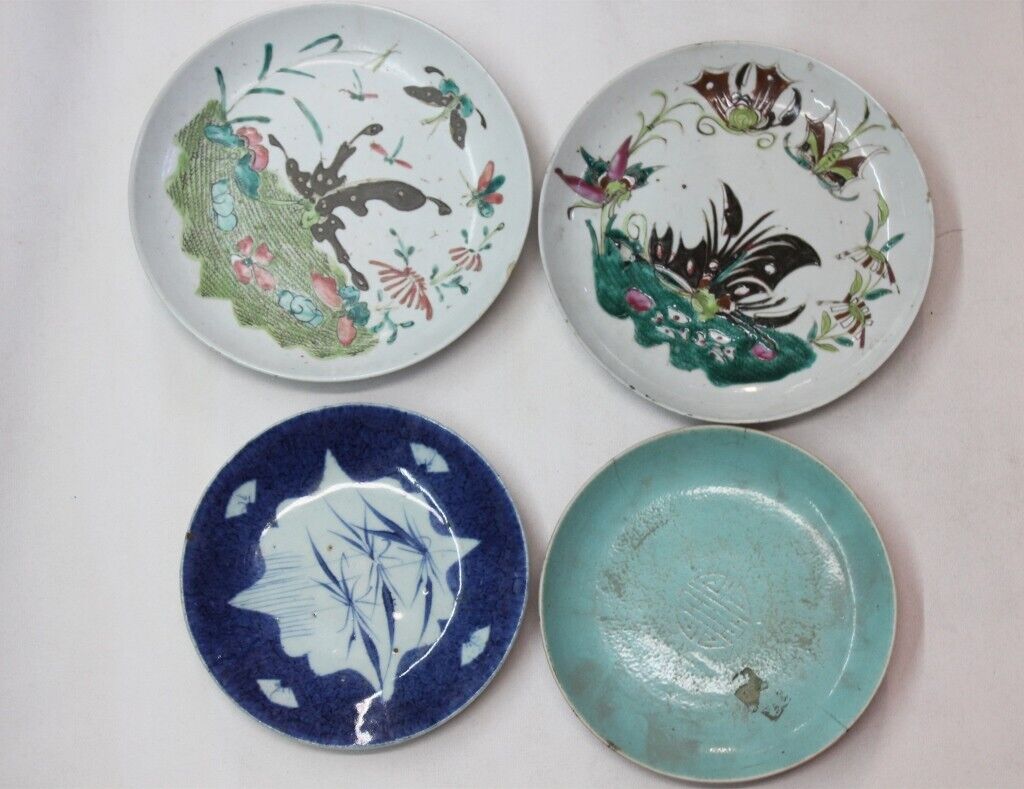 Lots of 4 Vintage Chinese Porcelain Dish