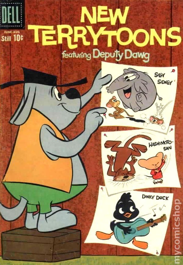 New Terrytoons #1 VG- 3.5 1960 Stock Image