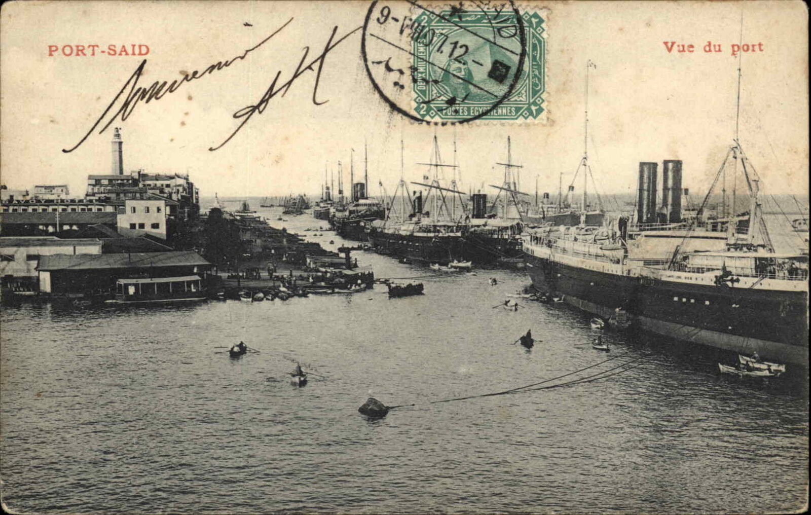 Port Said Egypt Front Stamp Steamship Ship Port c1910 Vintage Postcard