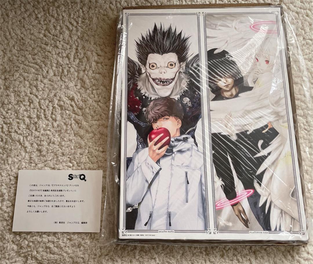  Death Note Platinum End Collaboration Artboard new Limited to 70 people