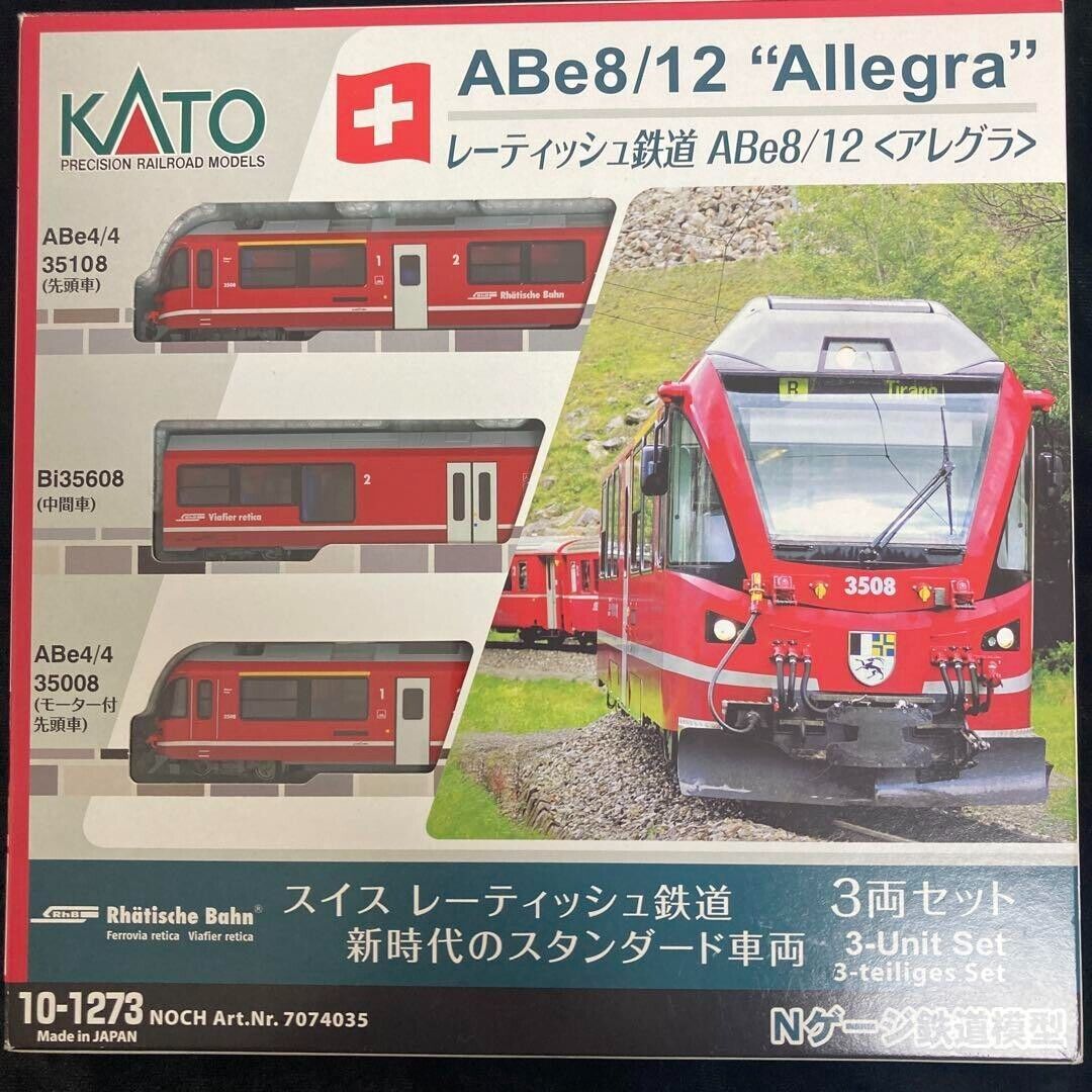 KATO N Gauge Rhaetian Railway ABe8/12 Allegra 3 Cars Set 10-1273 Railway Train