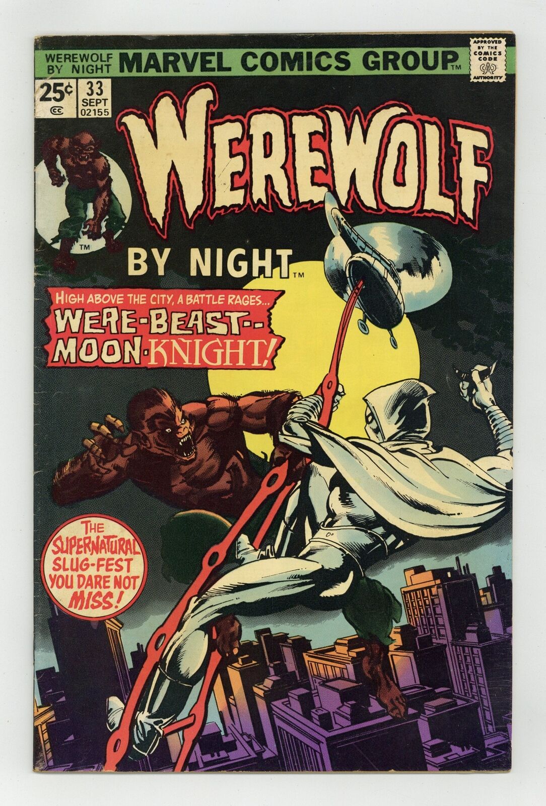 Werewolf by Night #33 VG- 3.5 1975