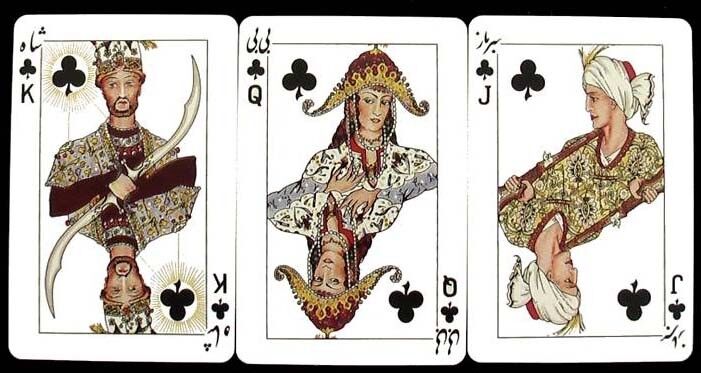 Persian Plastic Playing Cards Historical Dynasties Bridge Set Two Decks