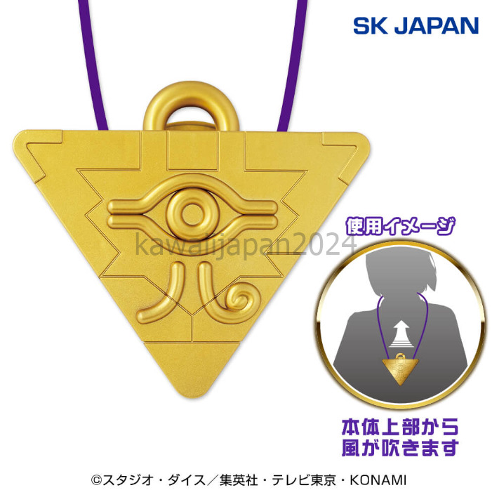 【PSL】Yu-Gi-Oh Millennium Puzzle Necklace Wearable Fan SK Japan 2024
