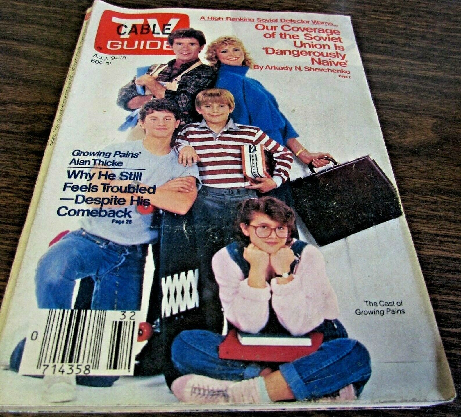 VINTAGE TV GUIDE AUG 9TH 1986 - THE CAST OF GROWING PAINS  - VERY GOOD