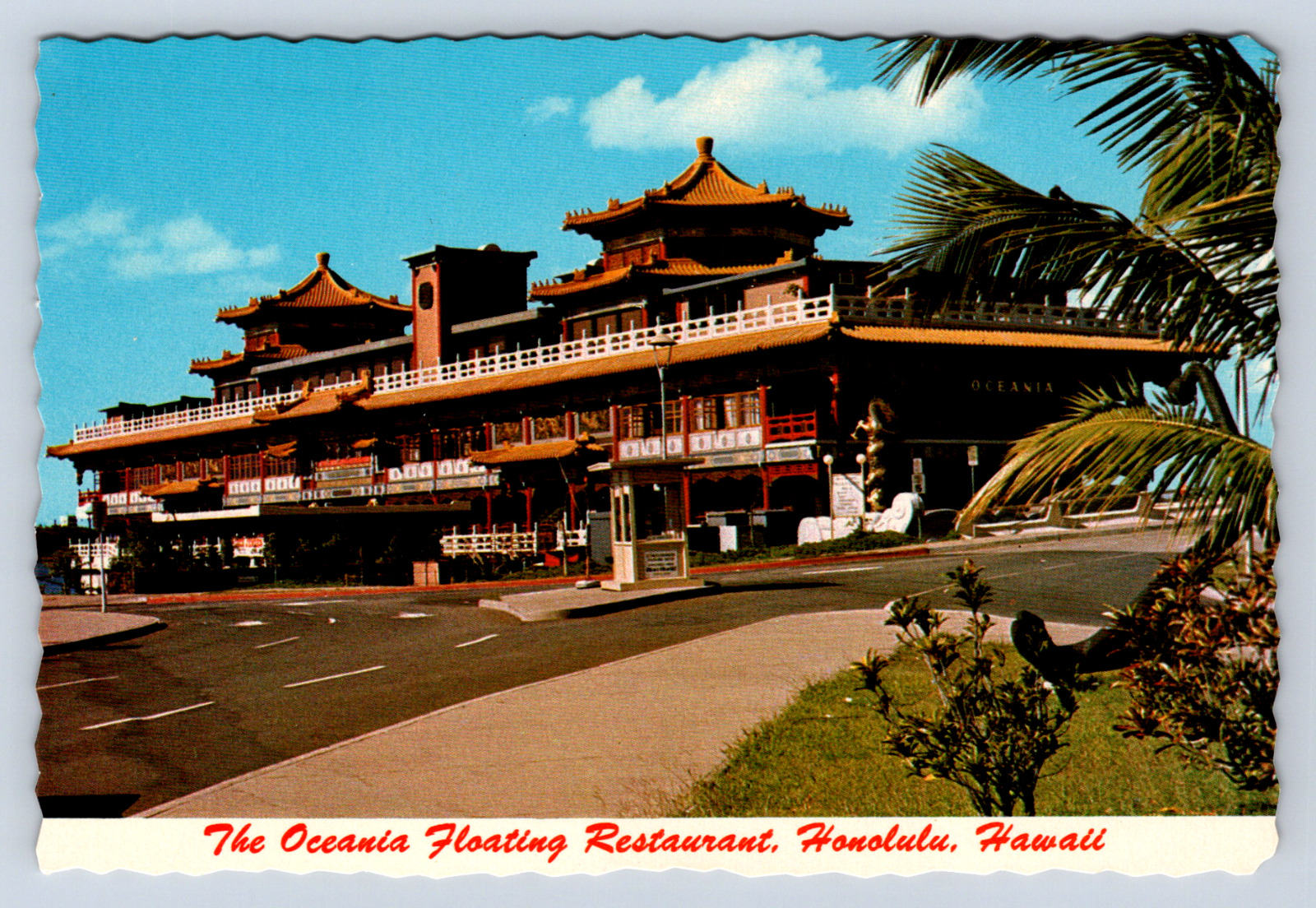 Vintage Postcard Oceania Floating Restaurant Honolulu Hawaii
