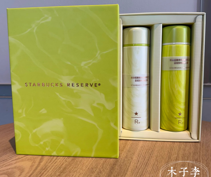 2024 Starbucks 24 Reserve Cup Spring Rhythm Green SS Vacuum Couple Cup Cup 145ml