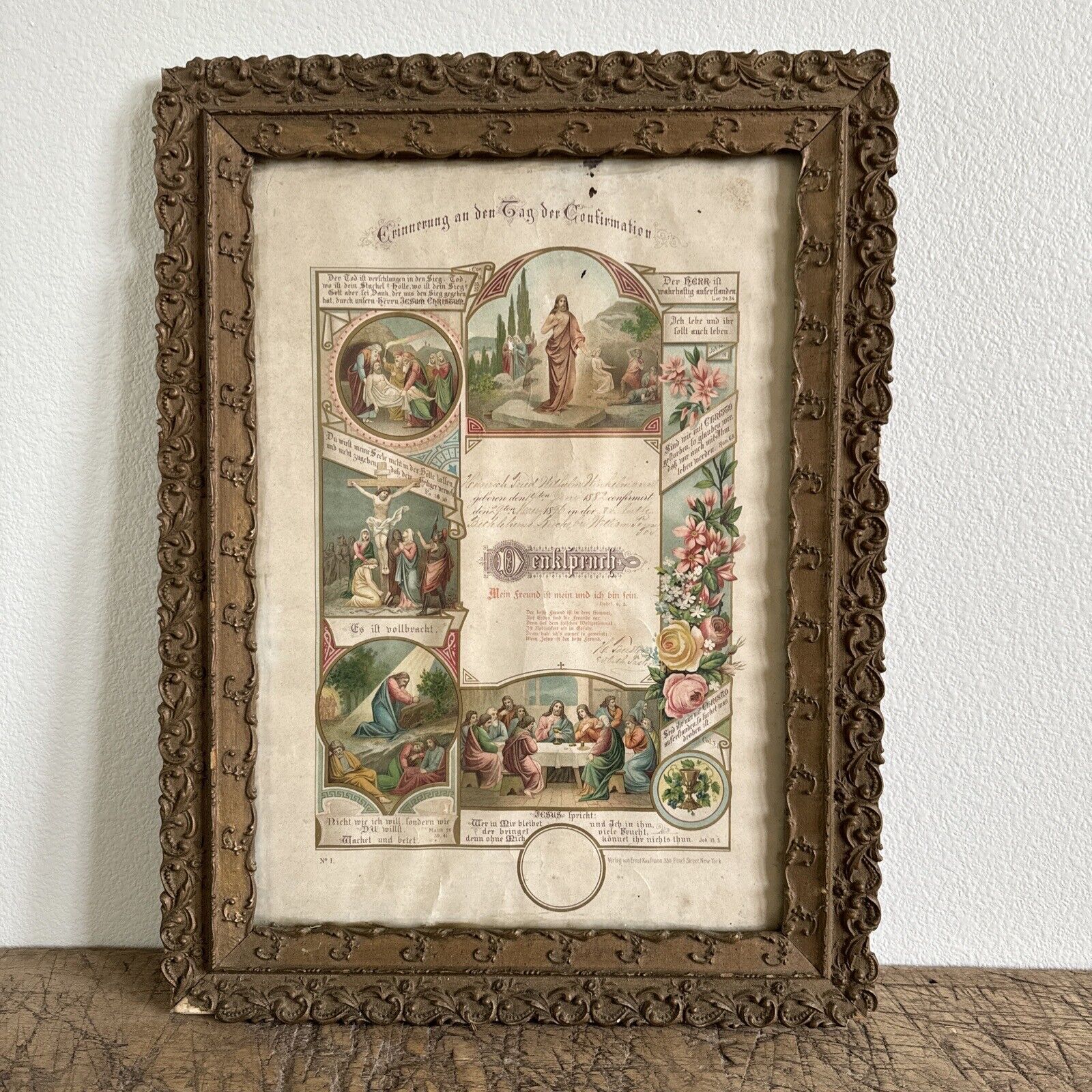 1896 Antique Victorian Wood Gesso Frame German Confirmation Art Ornate 12 x 17