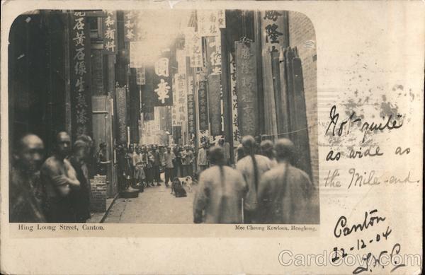 China 1904 RPPC Guangzhou Hing Loong Street,Canton A.S. Watson & Co. Ltd.