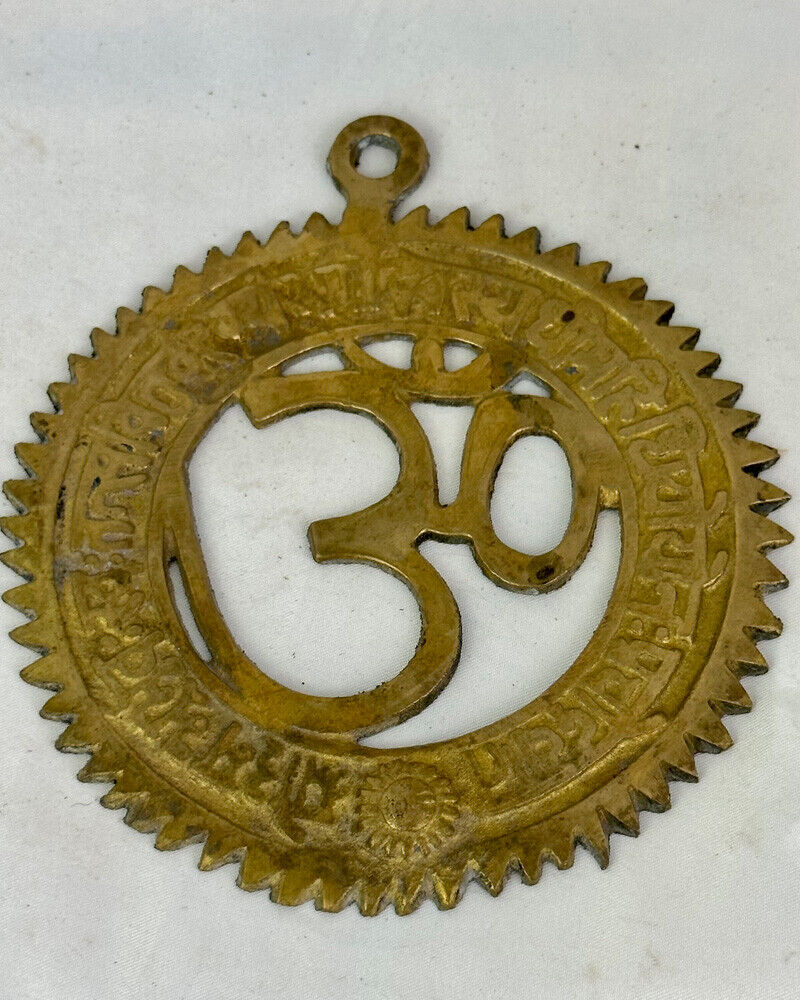 Vintage, solid Brass symbol of the Hindu, Tibetan chant “Om”