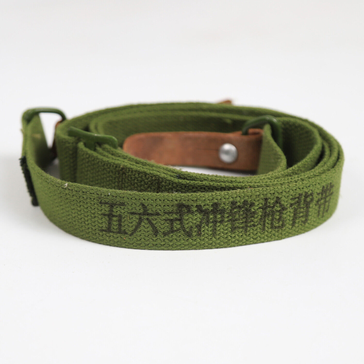 Type 56 Chinese SKS Sling Green Double Leather Ends