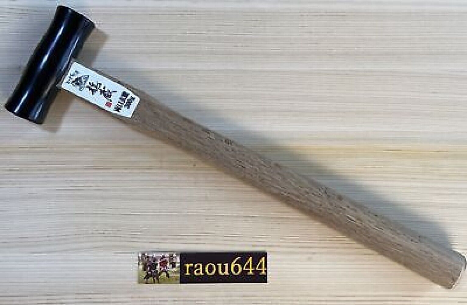 KAKURI RYUZO 41201 Two-sided Genno Hammer Flat & Round 300g 335mm Wood Handle