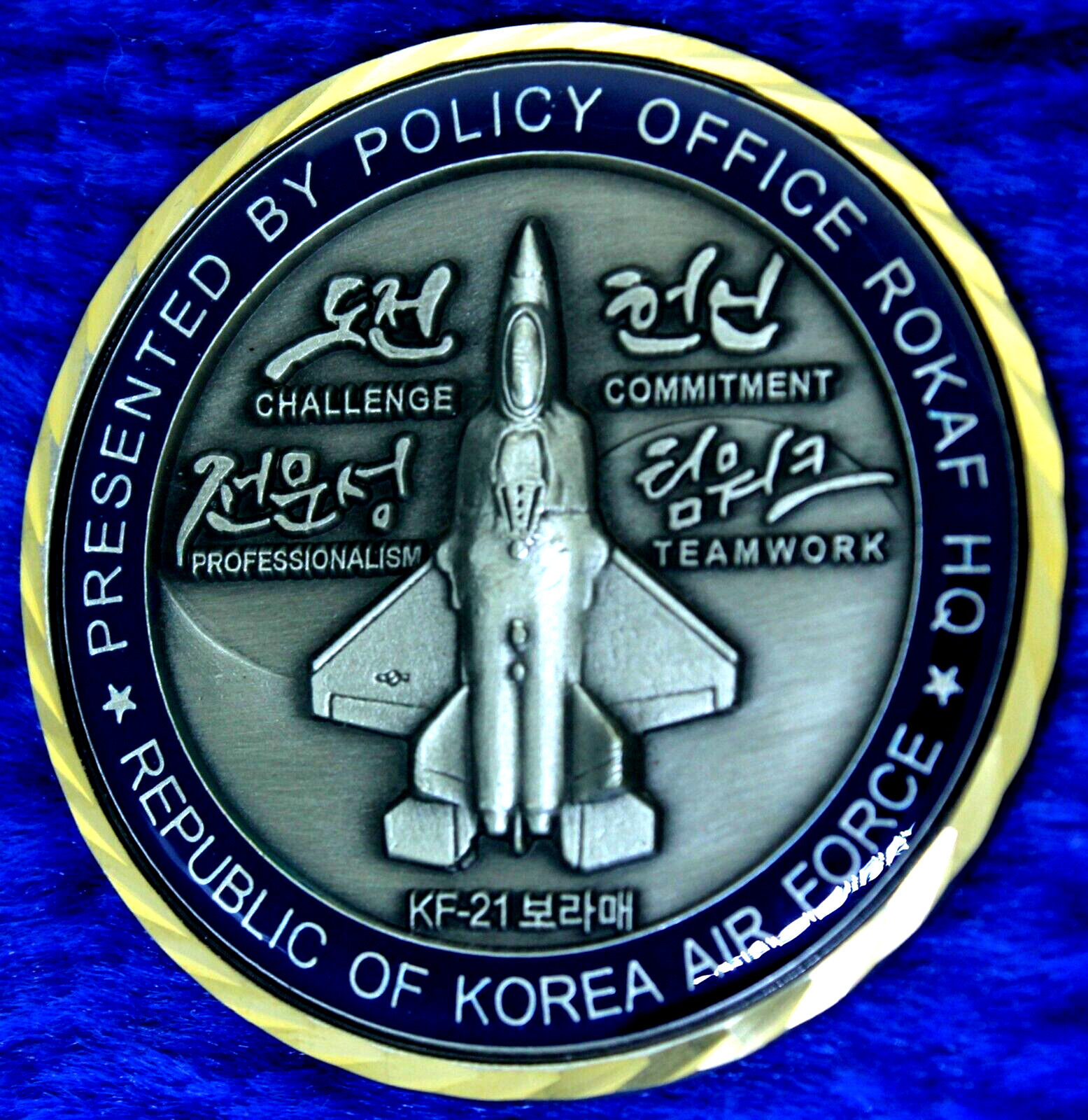 ROKAF KF-21 Policy Office Korea Air Force Challenge Coin PT-5