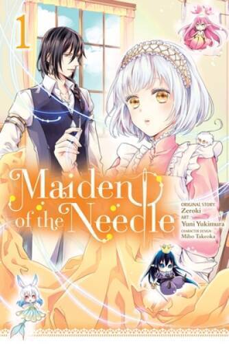 Maiden of the Needle, Vol 1 (manga) (Volume 1) (Maiden of the Needle (ma - GOOD