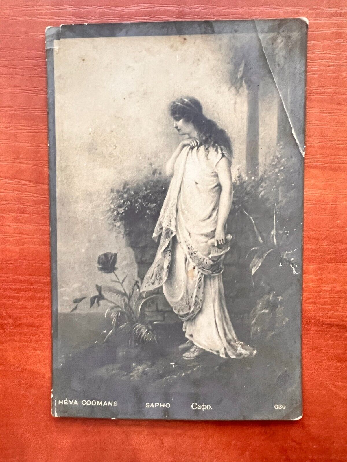 1900s Vintage Postcard Sappho Woman Romantic girl Old postcards