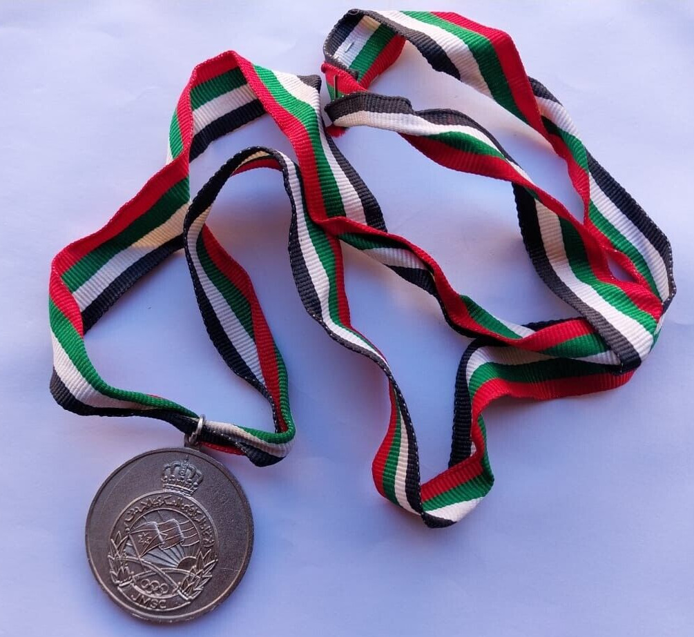 Vintage Jordan Jordanian Military army Medal Medallion Jordan Military sport Cen