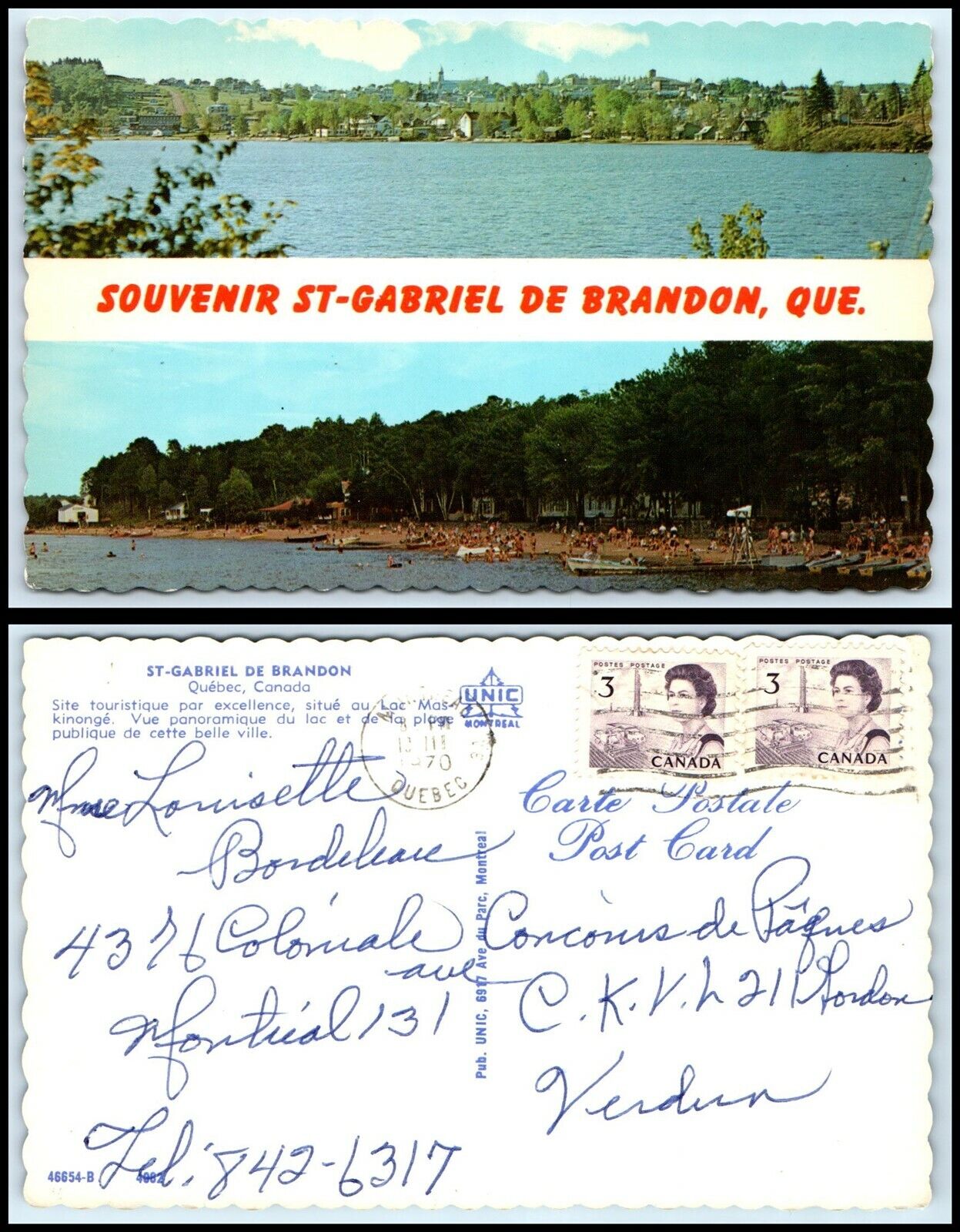 CANADA Postcard - Quebec, St. Gabriel De Brandon, Double View Q1