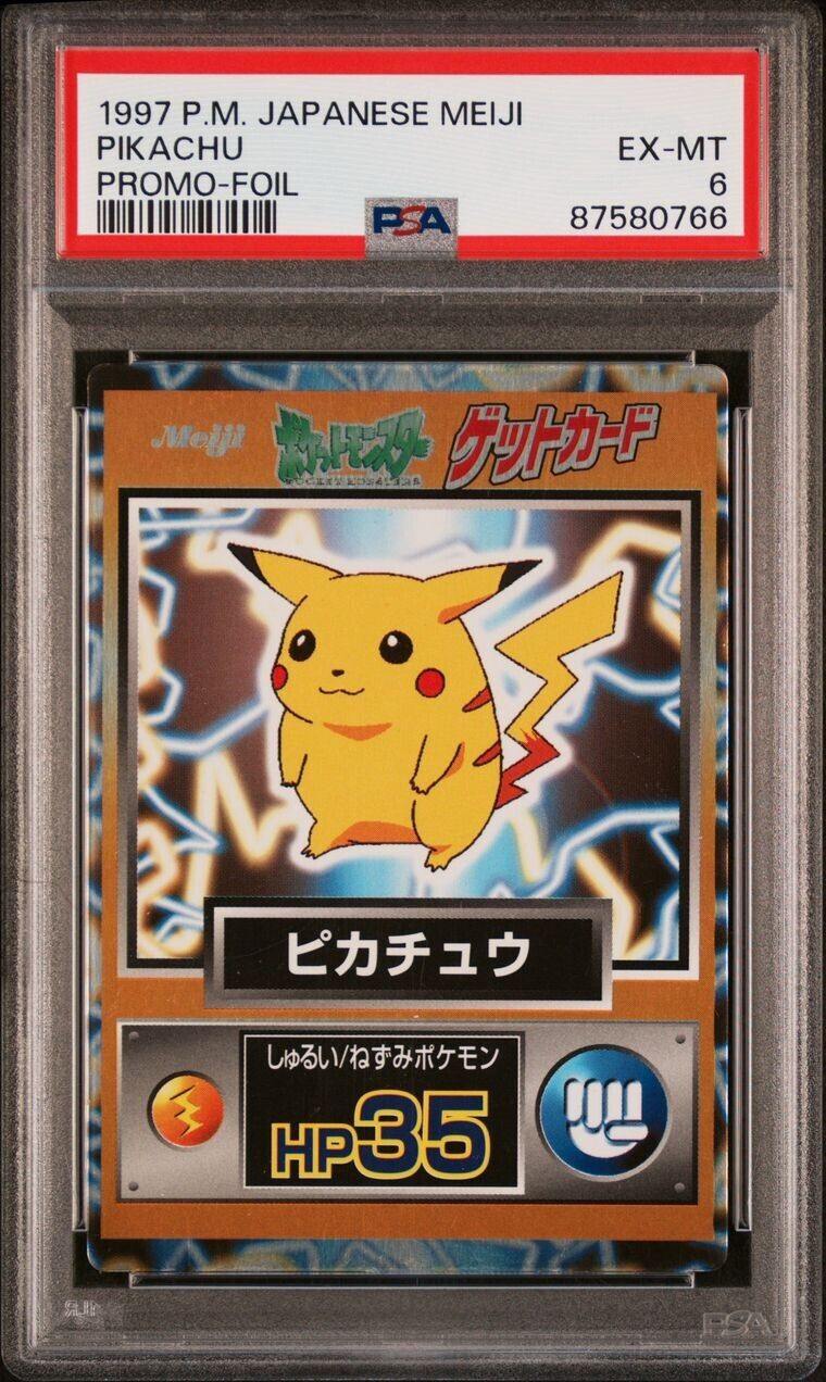 POP 8. Pikachu Meiji Pokemon Card Promo PSA 6 Japanese Holo Rare 1997 Pocket