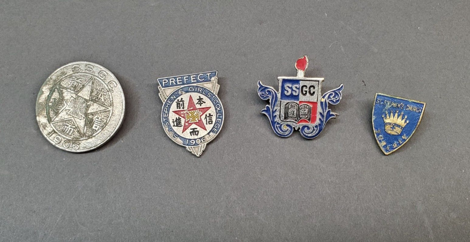 St. Stephen's Girl's College Pins lot. 4 pins.