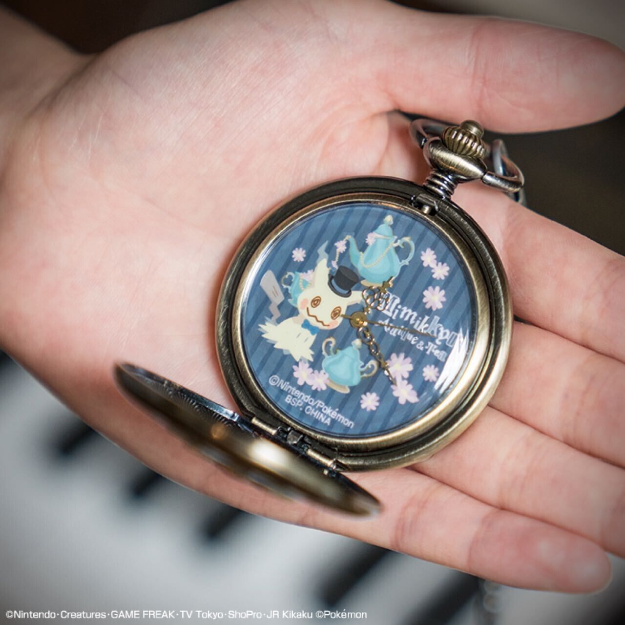 Ichiban Kuji Pokemon Mimikkyu\'s Antique & Tea A Prize Mimikyu Pocket Watch