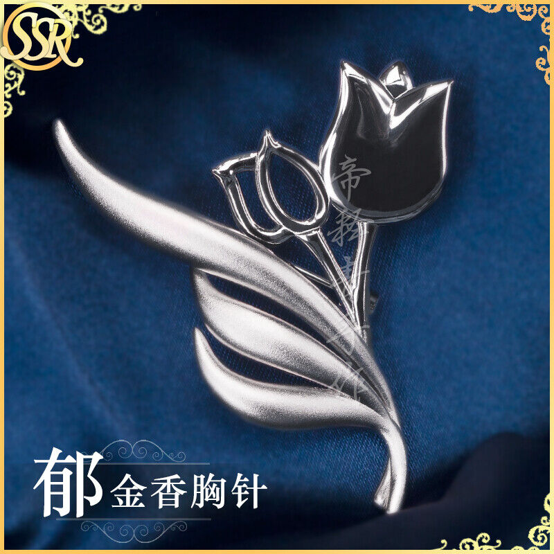 For All Time Rorschach Tulip Brooch Pin 925 Silver Valentine's Day Collection 