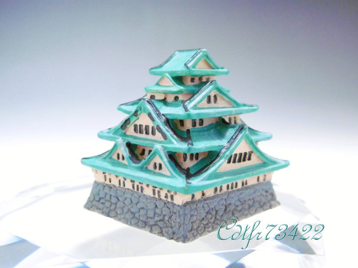 Japanese Old Style Castle Osaka-jo Lenox Mini Size Figurine Ornament PaperWeight