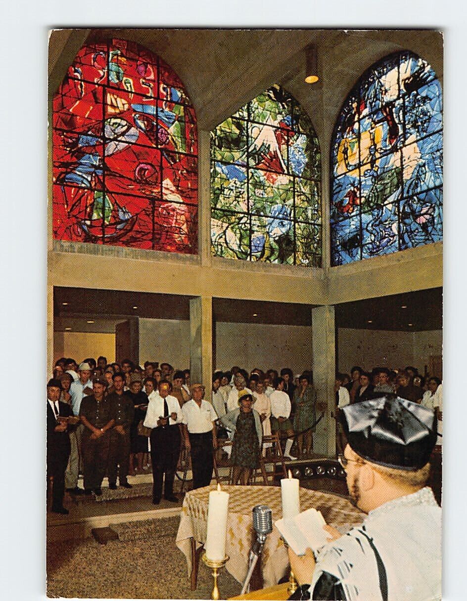 Postcard Stained glass windows, Hadassah University Medical Center, Israel