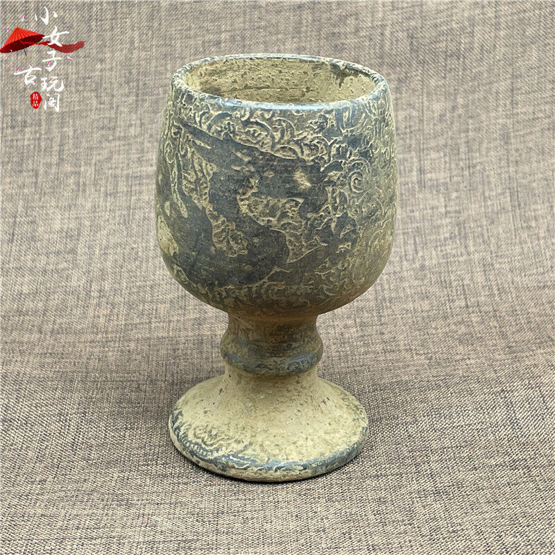 Antique Jade Cup Collection From Qianlong Period of The Warring States Period