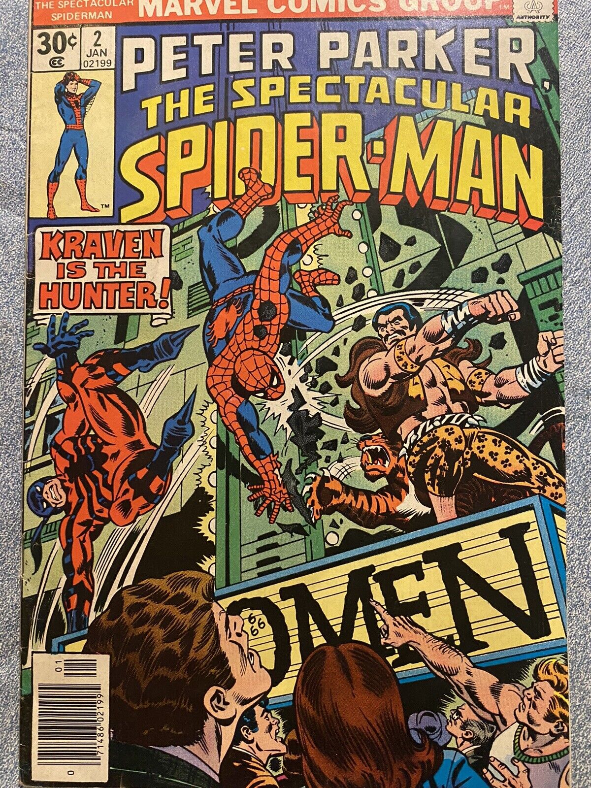 Peter Parker The Spectacular Spider-Man #2 (Marvel Comics January 1977)