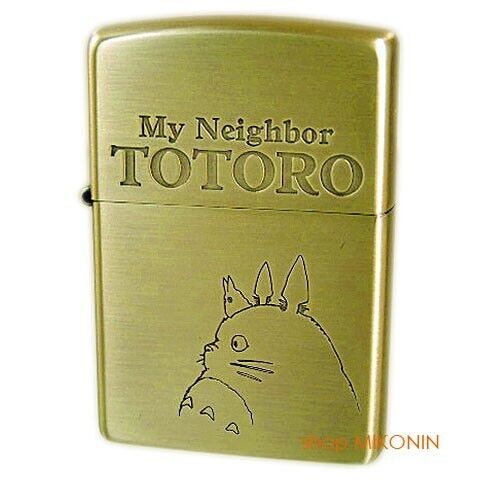 Zippo My Neighbor Totoro Profile 3 Studio Ghibli NZ 44
