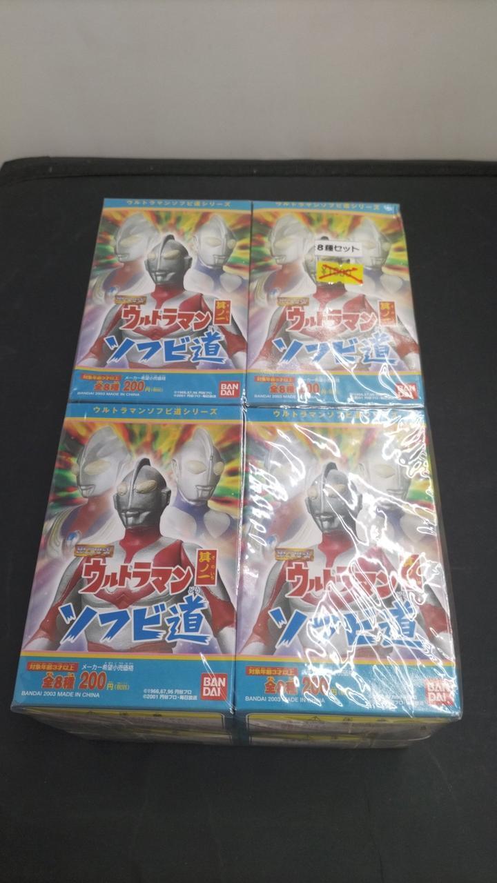Bandai Ultraman All 8 Types Set