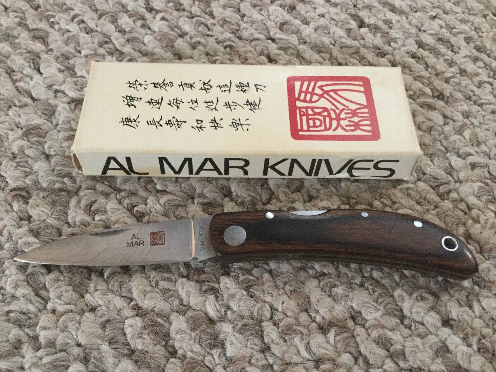 Vintage AL MAR SEKI JAPAN Lockback Knife “HAWK” Dark Wood Handles - W/ Box