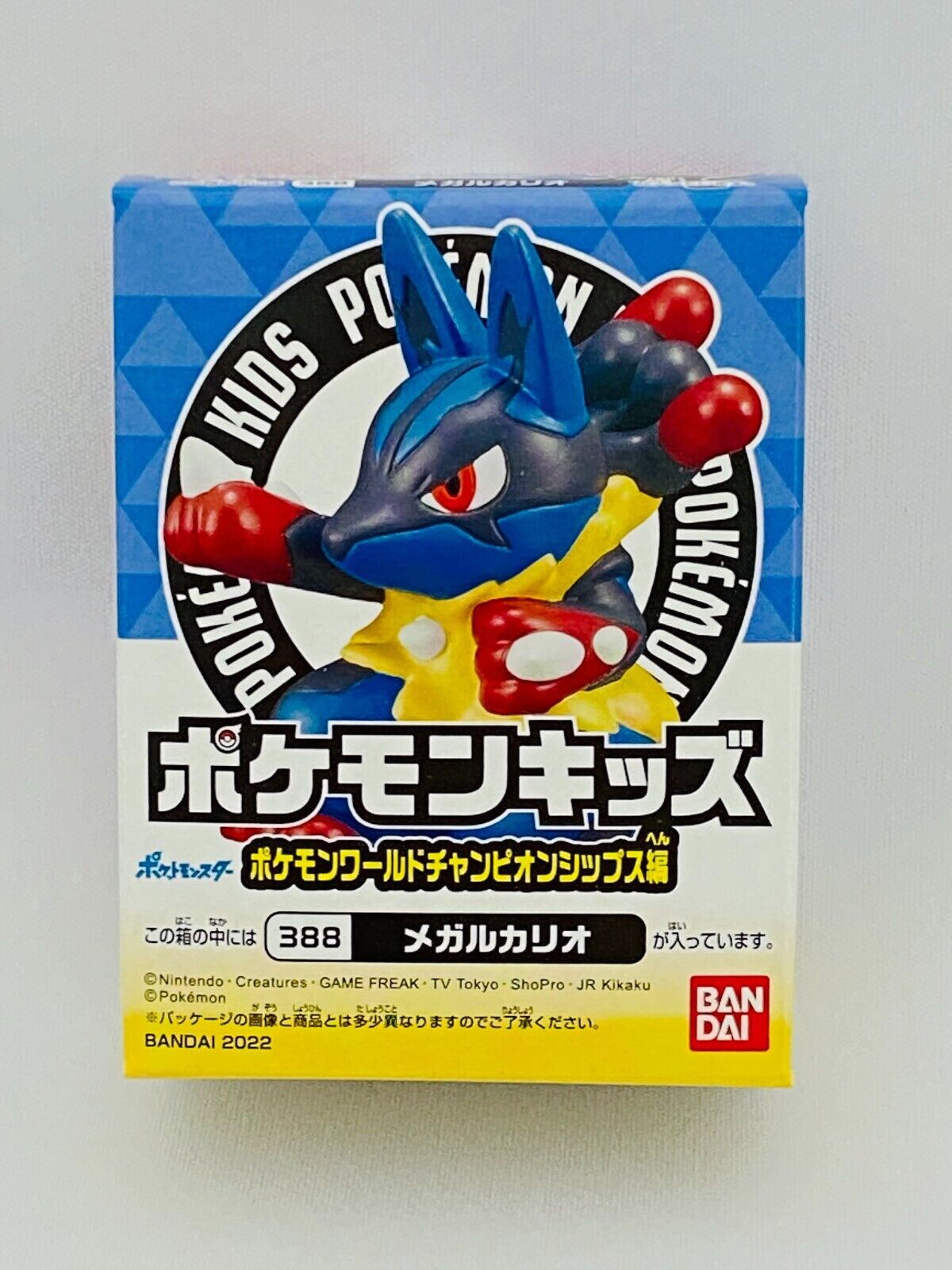 Pokemon kids mini figure / Mega Lucario / Japan Anime figure Toy Pokémon New