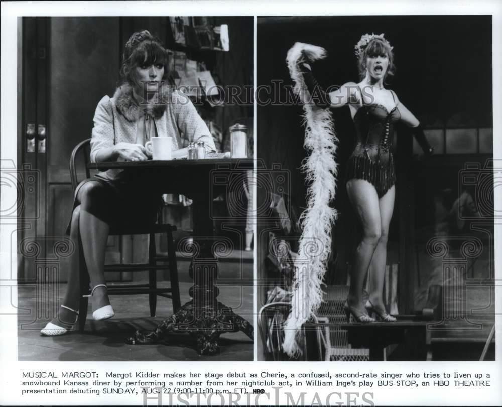 1982 Press Photo Actress Margot Kidder in 