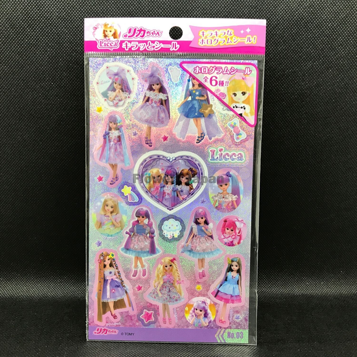 Licca Chan Character Sticker Hologram Seal Decoration Anime No. 03