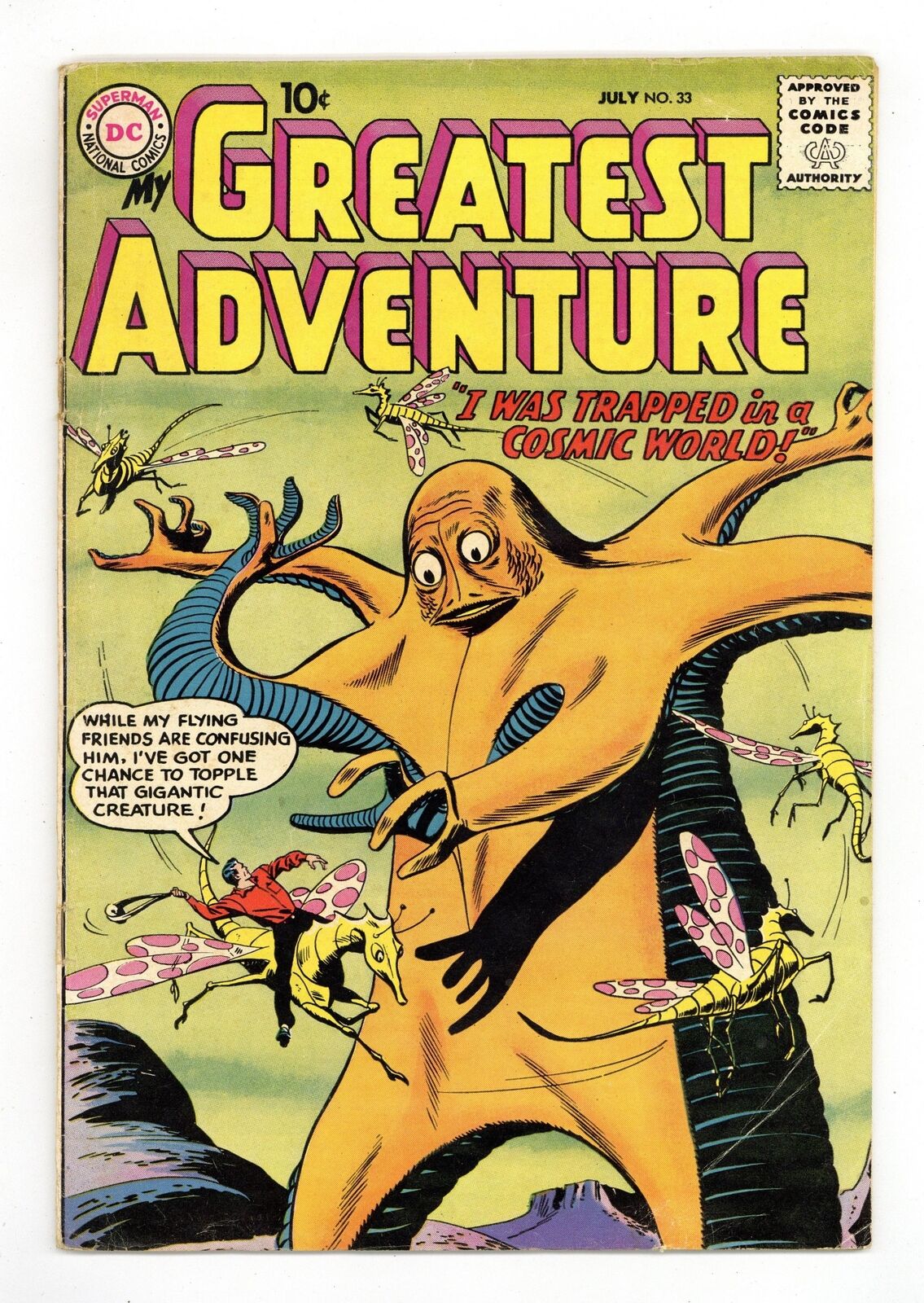 My Greatest Adventure #33 VG 4.0 1959