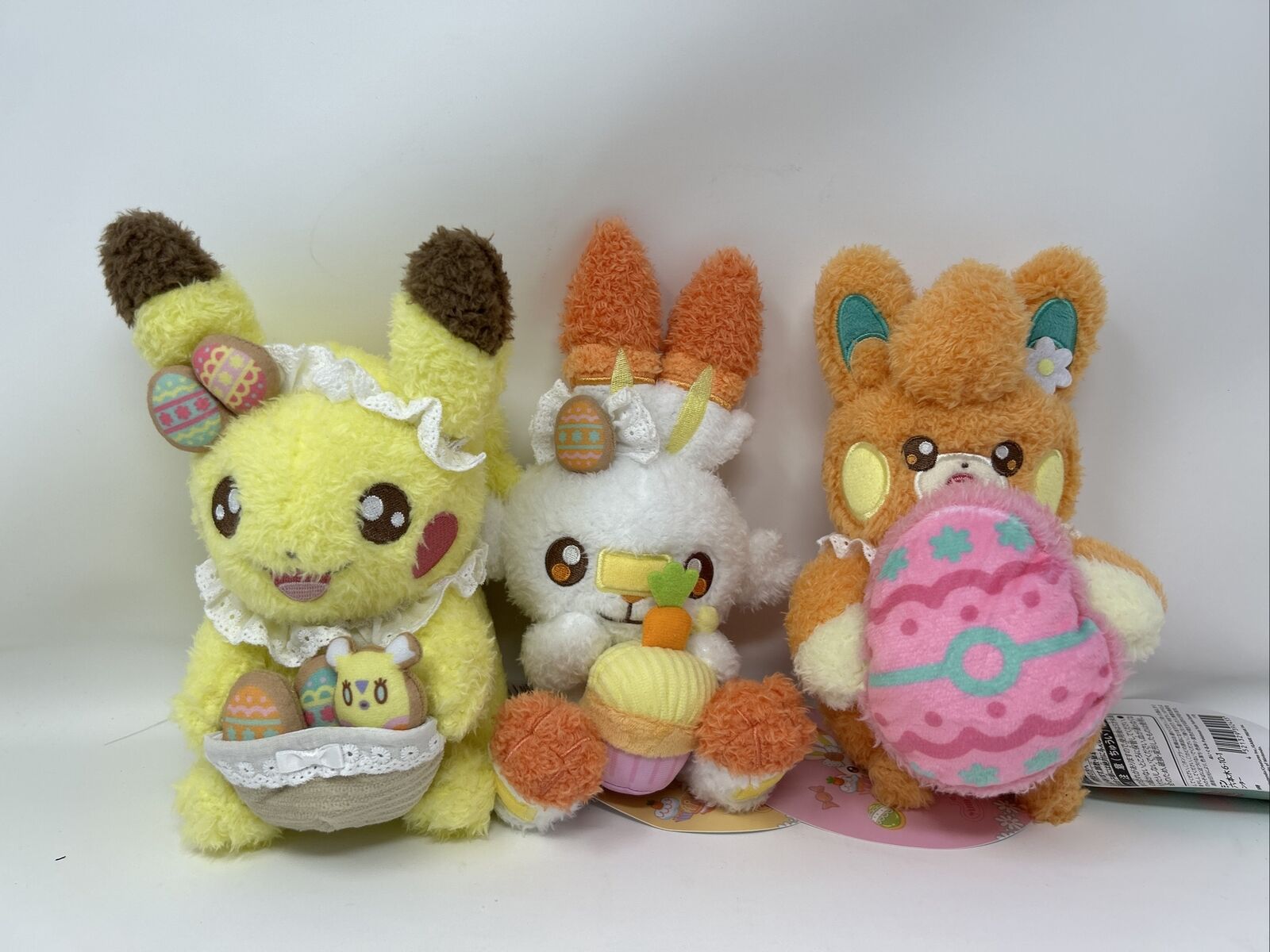 Tokyo Pokemon Center Pokémon Yum Yum Easter Pikachu, Scorbunny, Pawmi Set Of 3