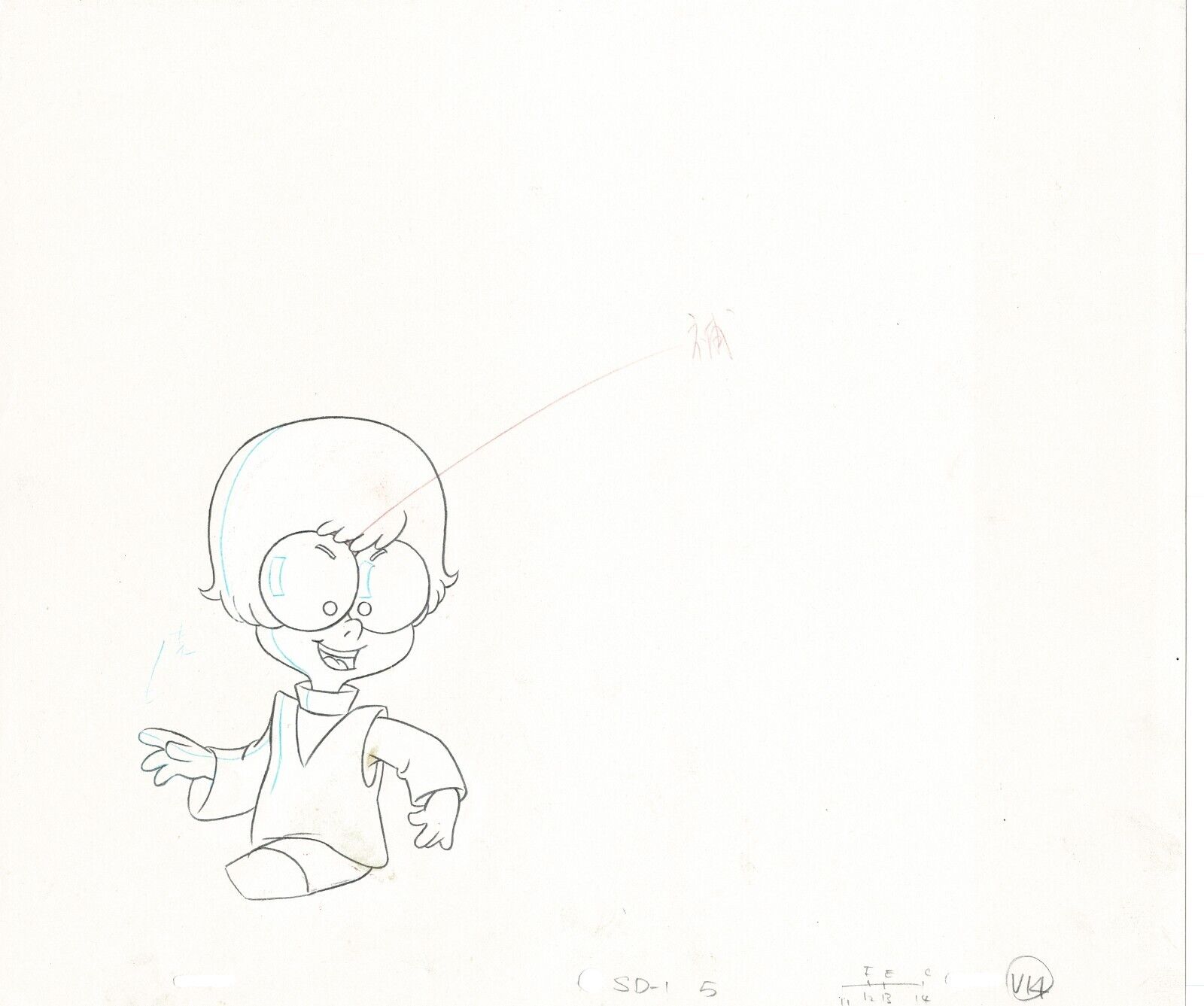 Scooby Doo Pup Velma Hanna Barbera 88-91 Production Animation Cel Drawing v2
