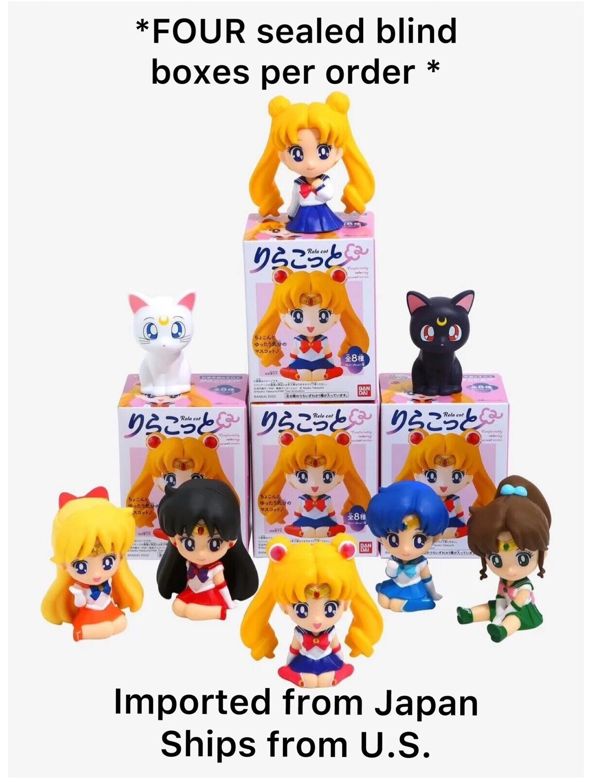 Sailor Moon Relaxing Mascot Four Sealed Blind Boxes Bandai Figurines