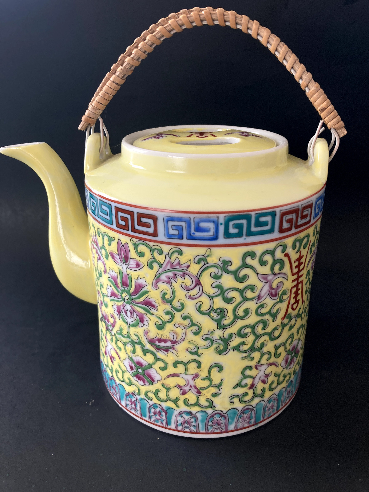 Vintage Mun Shou \'Longevity\' Yellow Chinese Teapot Double Rattan Handles**Flaw**