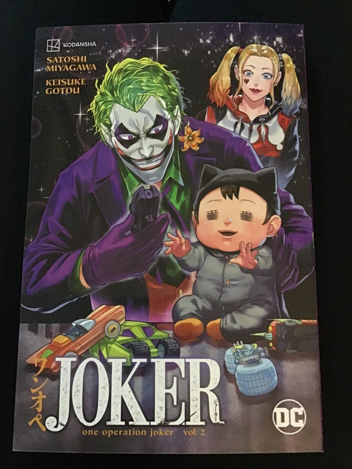 🔥Joker One Operation Joker TPB Volume 02🔥