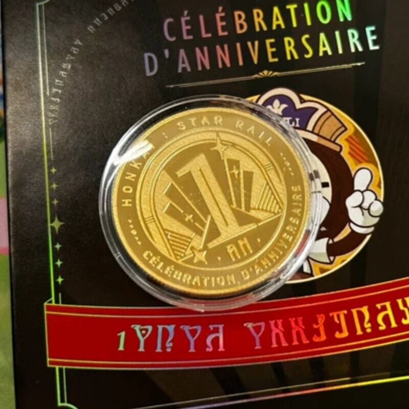 Honkai: Star Rail Anniversary Game Commemorative Coins Collect Ornaments Gift