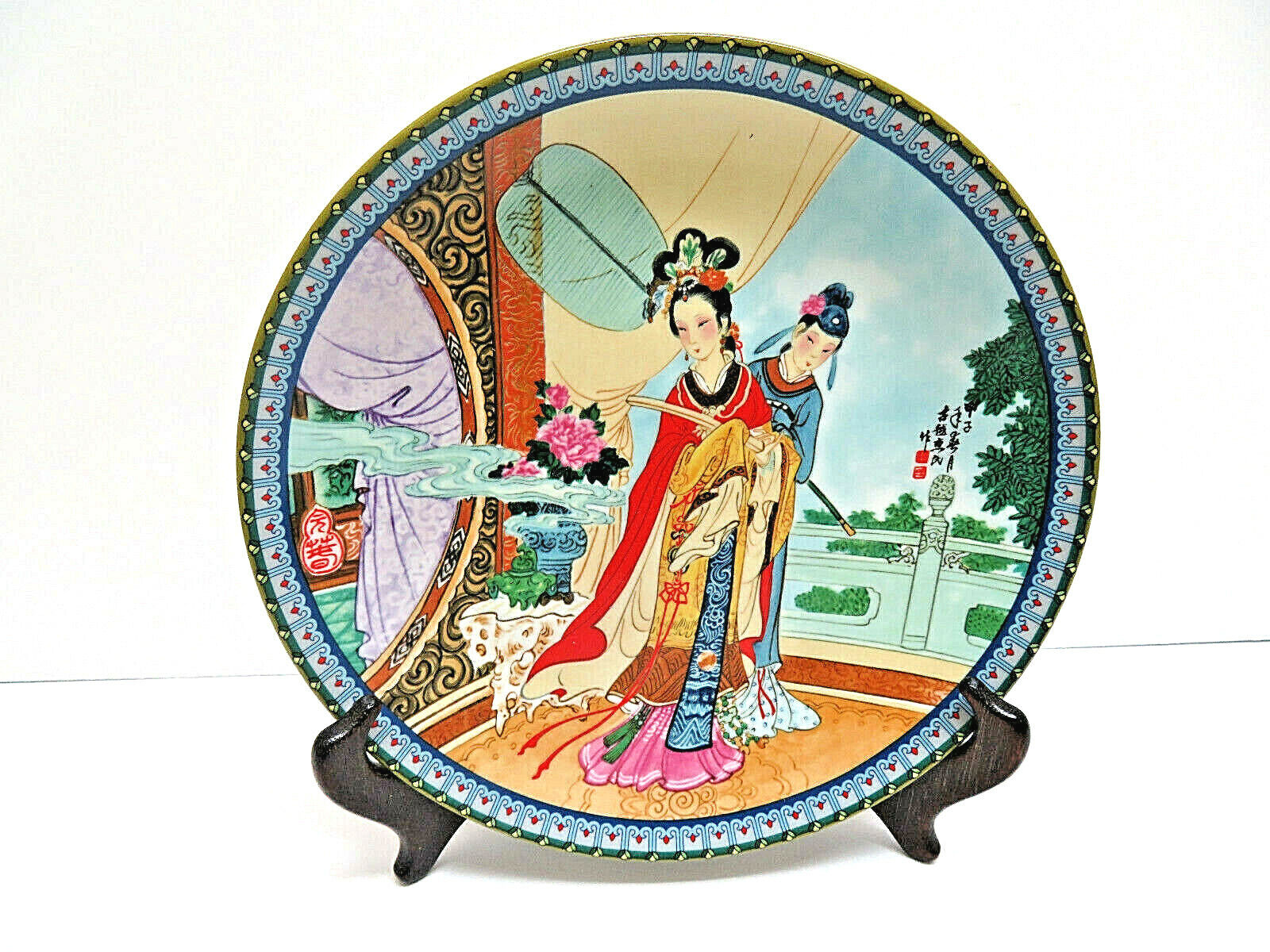  Red Mansion Imperial Jingdezhen Porcelain Plate w/ Wood Stand Included  1