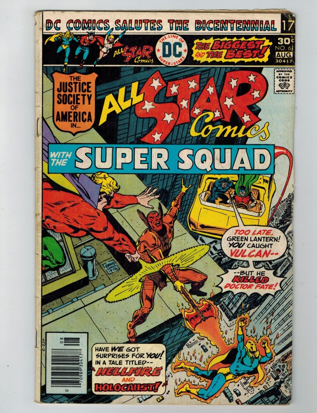 All-Star Comics with the Super Squad #61 Comic Book July August 1976 DC