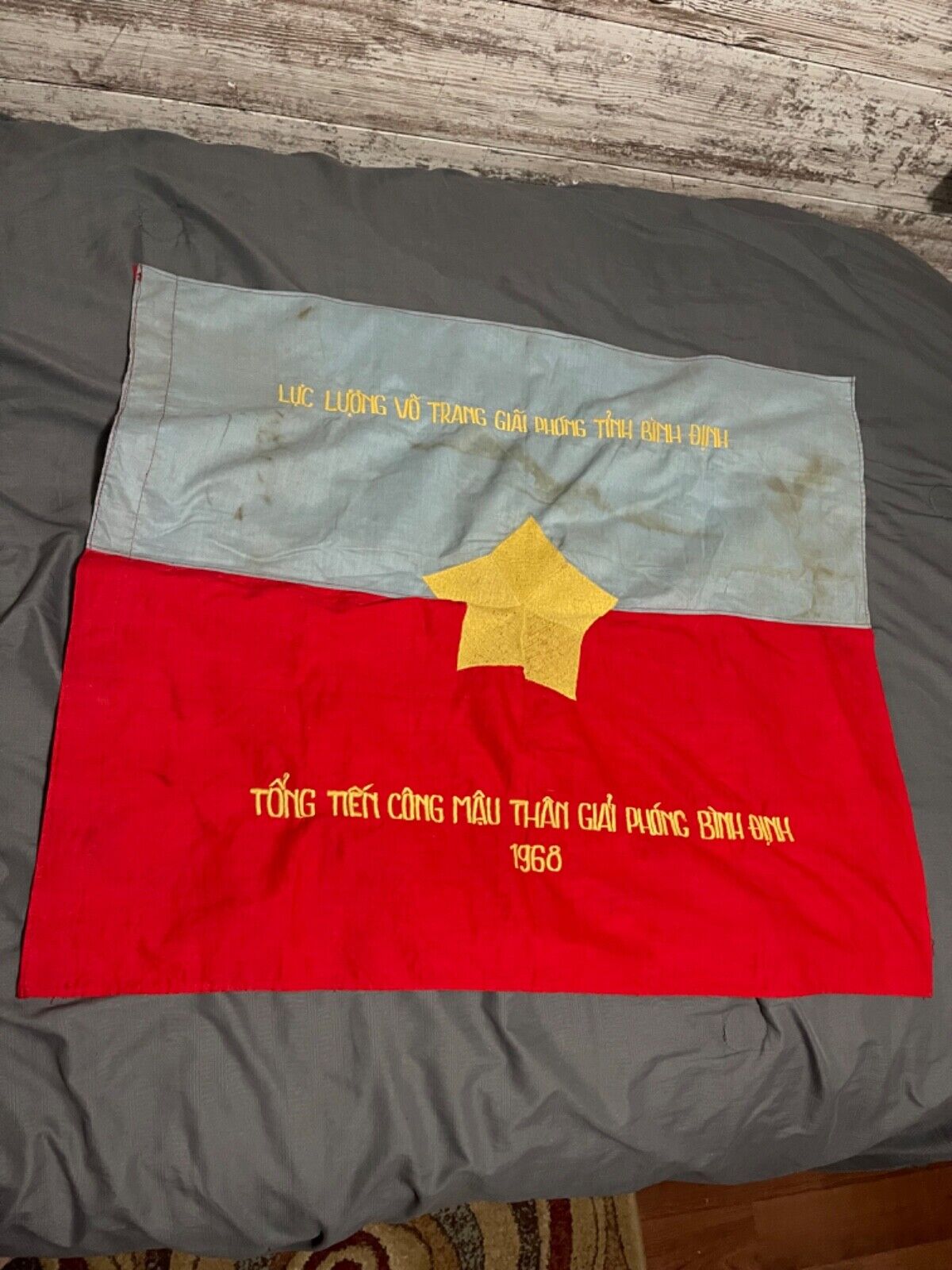 RARE  Original Captured Viet Cong Vietnam War Combat Battle Flag 1960-1976
