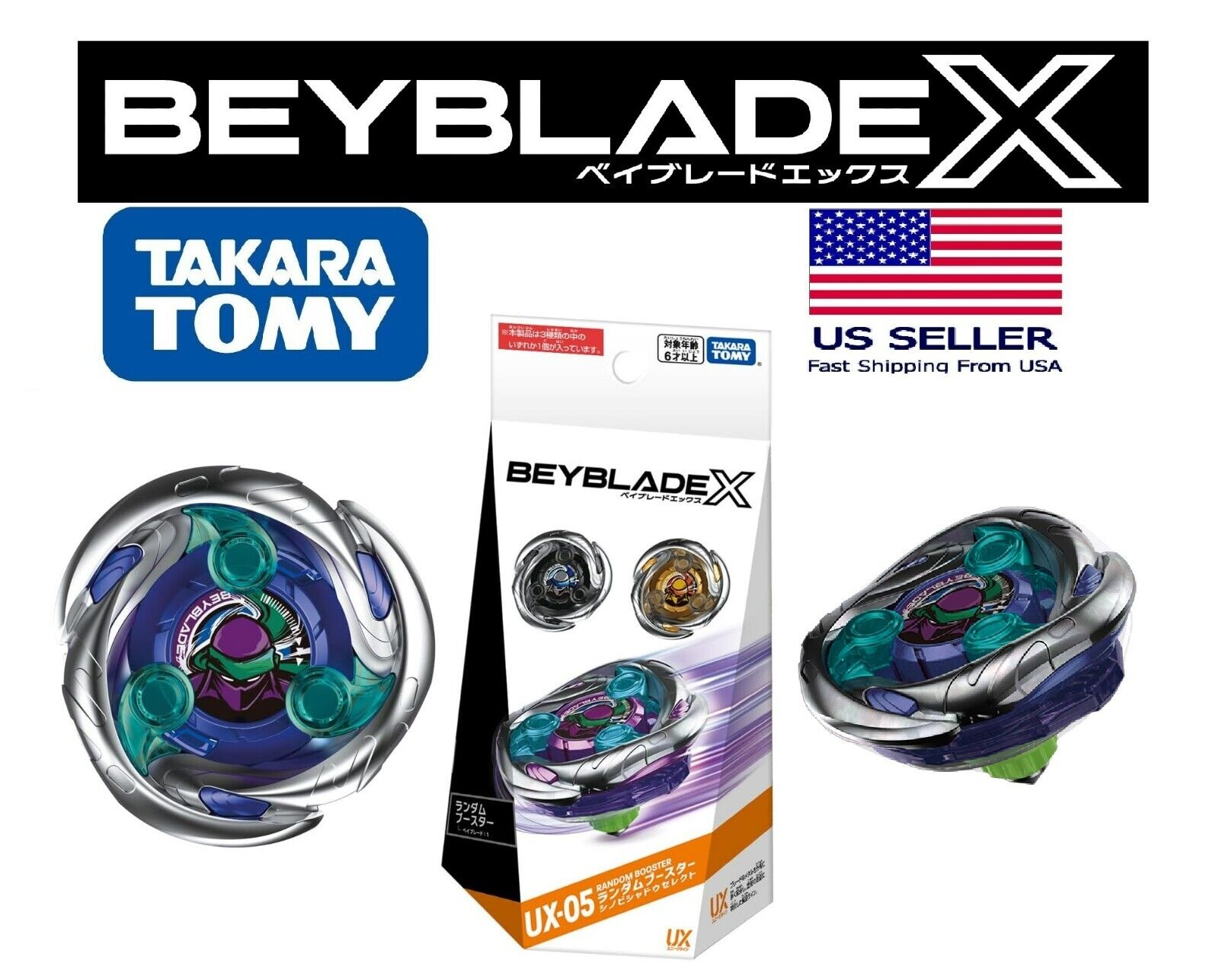 Takara Tomy Beyblade X UX-05 01 Shinobi Shadow 1-80MN PRIZE Confirmed.