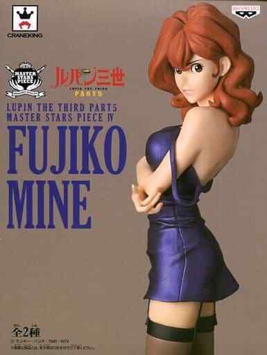 Figure Fujiko Mine Lupine The Third Part5 Master Stars Piece Iv